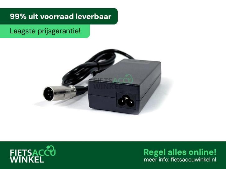 Lader TranzX 24V 2A 4pins | Aanbieding, Fietsen en Brommers, Fietsonderdelen, Algemeen, Overige typen, Nieuw, Ophalen of Verzenden