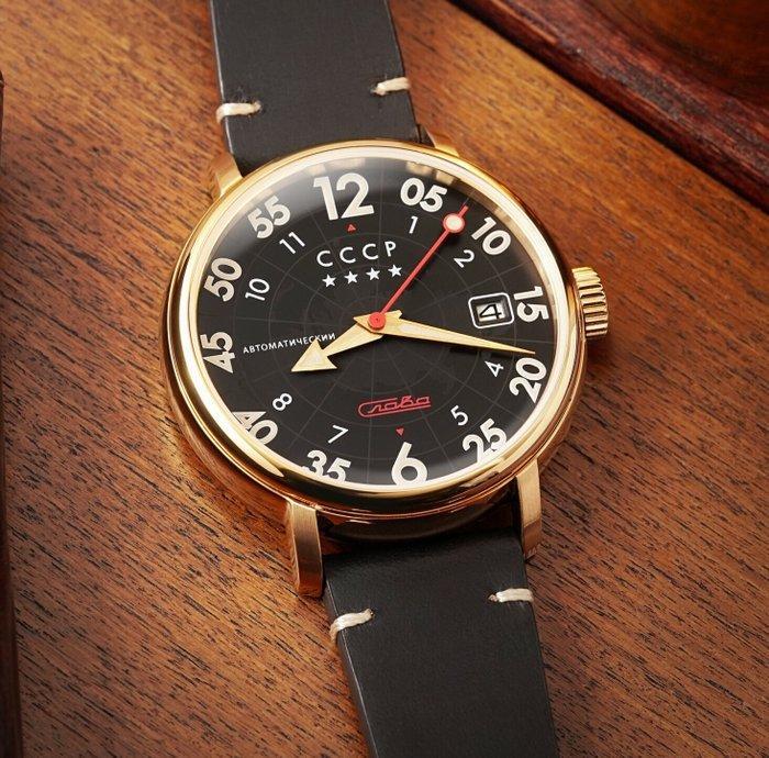 CCCP - COMRADE - Automatic Slava - Gold - Rare - New -, Sieraden, Tassen en Uiterlijk, Horloges | Heren