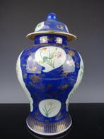 Vaas - Porselein - China - Daoguang (1821-1850)