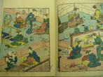 Shitomi Kangyu () -  Onna Shorai Ayaginu (1841) -