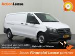 Mercedes-Benz Vito L3 H1 2019 €226 per maand, Auto's, Zwart, Wit, Mercedes-Benz, Nieuw
