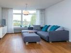 Appartement Deweverstraat in Nuth, Overige soorten, Limburg