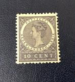 Nederlands-Indië 1903/1912 - Samengestelde serie Koningin, Postzegels en Munten, Postzegels | Nederland, Gestempeld