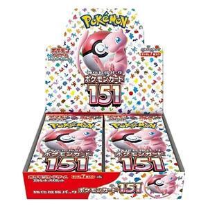 Pokémon Card 151 Booster Box, Hobby en Vrije tijd, Verzamelkaartspellen | Pokémon, Nieuw, Ophalen of Verzenden