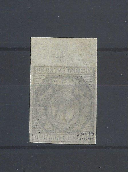 Spanje 1853 - Het Beer en de Aesculus - Edifil Esp. nº 22M, Postzegels en Munten, Postzegels | Europa | Spanje