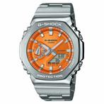 Horloge Heren Casio G-Shock OAK G-STEEL VIVID ORANGE, Verzenden, Nieuw
