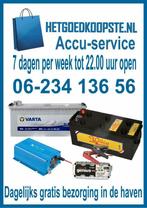 Goedkoop accu bootaccu huishoudaccu boegschroef accu tot 22u, Ophalen, Nieuw, Motor en Techniek