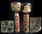 Set van 2 / Japanse vintage houten Kokeshi-pop (H:24cm) -