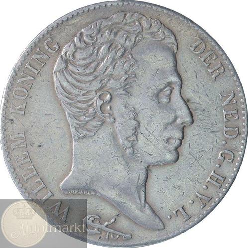 Nederland. Willem I. 3 Gulden 1832 jaartalwijziging over, Postzegels en Munten, Munten | Nederland