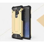 Samsung Galaxy Note 5 - Armor Case Cover Cas TPU Hoesje Goud, Nieuw, Verzenden
