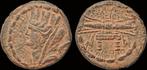79-81ad Syria Selecis and Pieria Time of Titus Ae20, unde..., Verzenden