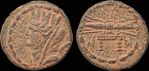 79-81ad Syria Selecis and Pieria Time of Titus Ae20, unde..., Postzegels en Munten, Munten | Europa | Niet-Euromunten, Verzenden