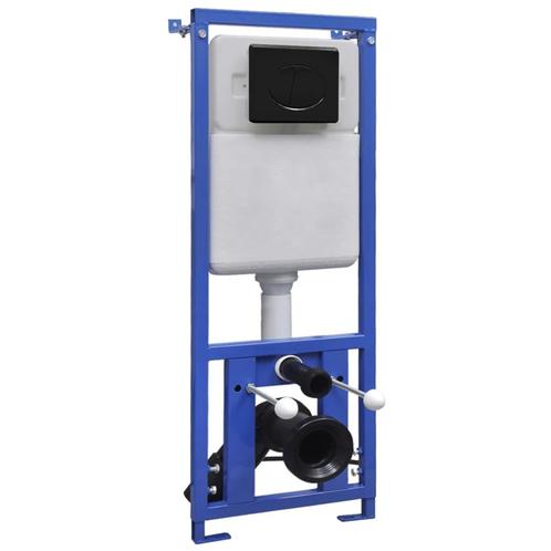 vidaXL Stortbak verborgen hoog 11 L 41x41x(110-125) cm, Doe-het-zelf en Verbouw, Sanitair, Nieuw, Verzenden