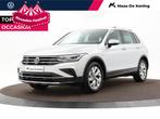 Volkswagen Tiguan | Zakelijke Lease v.a. €499.21 pm, Auto's, Automaat, Stof, Gebruikt, Euro 6