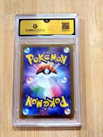 Pokémon - 1 Graded card - Duskull 068 - Illustration Rare AR, Hobby en Vrije tijd, Verzamelkaartspellen | Pokémon, Nieuw