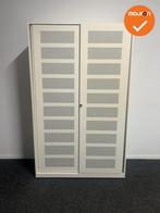 Schuifdeurkast Ahrend | Refurbished | 195H 120B 45D | Wit, Zakelijke goederen, Kantoor en Winkelinrichting | Kantoormeubilair en Inrichting