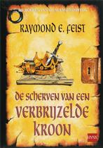 De scherven van een verbrijzelde kroon / De boeken van de, Verzenden, Gelezen, Raymond E. Feist