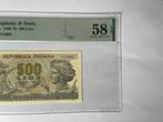 Italië. - 500 Lire 1970 Aretusa - Senza Fibrille R2 -
