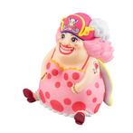 Big Mom Look Up figure, Verzamelen, Poppetjes en Figuurtjes, Verzenden, Nieuw