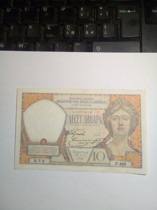 Servië, Joegoslavië. - 19 Banknotes - Various Dates (Zonder, Postzegels en Munten, Bankbiljetten | Europa | Niet-Eurobiljetten