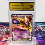 Pokémon Graded card - Mewtwo EX Holo #022 25th Anniversary, Hobby en Vrije tijd, Verzamelkaartspellen | Pokémon, Nieuw