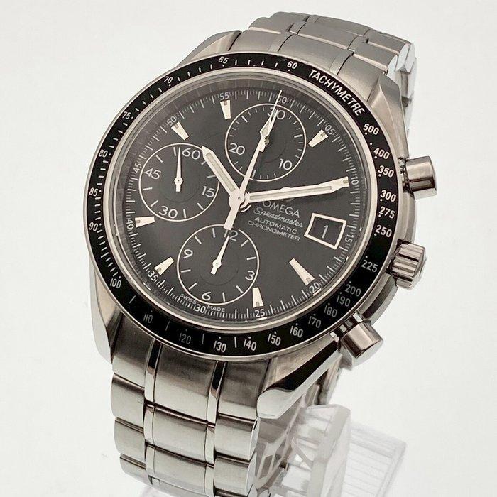 Omega - Speedmaster - Zonder Minimumprijs - 3210.50 - Heren, Sieraden, Tassen en Uiterlijk, Horloges | Heren