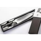 Yaxell Tsuchimon Nakiri Koksmes 18 cm – VG10 Staal – Geh, Ophalen of Verzenden, Nieuw, Overige materialen, Los bestek