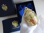 Figuur - Fabergé style - Imperial ornament Egg -Certificate, Antiek en Kunst
