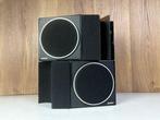 Bose - 201 - Direct/Reflecting Luidsprekerset, Audio, Tv en Foto, Nieuw