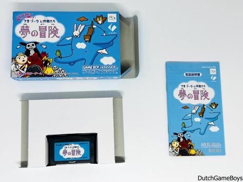Gameboy Advance / GBA - Ao Zora To Nakama Tachi - Yume No Bo, Spelcomputers en Games, Games | Nintendo Game Boy, Gebruikt, Verzenden