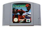 Lylatwars (Starfox) (German) [Nintendo 64], Ophalen of Verzenden, Zo goed als nieuw