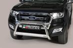 Pushbar | Ford | Ranger Double Cab 12- 4d pic. / Ranger, Auto-onderdelen, Nieuw, Ford, Ophalen of Verzenden