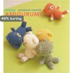 Kyuuto! Japanese Crafts Amigurumi 9780811860826, Verzenden, Zo goed als nieuw