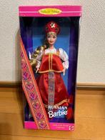 Mattel - Barbiepop Russian Barbie — Collector Edition (Dolls