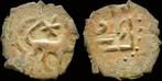 Ca 650-886ad Islamic Juchid (khans of the gouden Horde Ab..., Postzegels en Munten, Munten | Azië, Verzenden