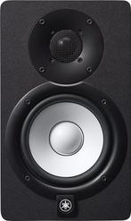 Yamaha HS5 B actieve studio monitor, Muziek en Instrumenten, Nieuw