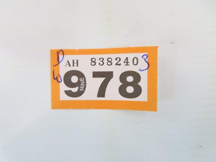Märklin H0 - 24236 - Modeltreinsporen (20) - 20-delig, Hobby en Vrije tijd, Modeltreinen | H0