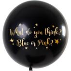 Ballon Gender Reveal Jongen - 90cm | Nieuw!, Nieuw, Verzenden