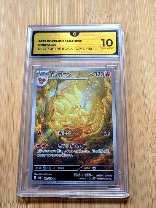 Pokémon - 1 Graded card - Ninetales #110 AR - Illustration, Hobby en Vrije tijd, Verzamelkaartspellen | Pokémon