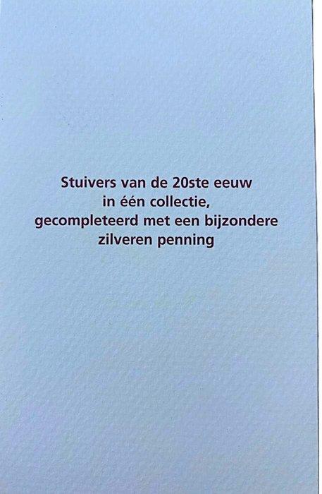 Nederland. ING Bank. De stuiver collectie 1908-1996 - met, Postzegels en Munten, Munten | Nederland