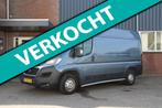 Fiat Ducato 30 2.3 MultiJet L2H2 / Camera / Trekhaak / Cruis, Stof, Gebruikt, Euro 6, Overige kleuren