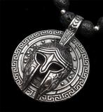 Lava steen - Sparte-erfenis - Onverschrokken krijgershanger, Antiek en Kunst