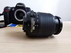 Nikon D70s + Zoom AF-S 55-200 Nikkor DX + alimentatore +, Nieuw