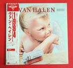 Van Halen - 1984 / Japanese 1st Pressing Of The Legend, Cd's en Dvd's, Vinyl Singles, Nieuw in verpakking