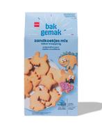 HEMA Zandkoekjes mix vegan 2e halve prijs ; met je HEMA pas, Verzenden, Nieuw