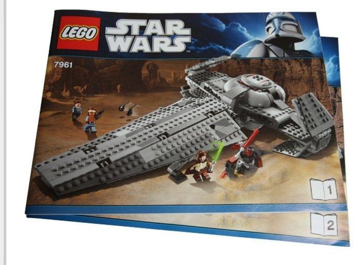 Lego Set - 7961 - Star Wars - Darth Mauls Sith Infiltrator, Kinderen en Baby's, Speelgoed | Duplo en Lego