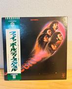 Deep Purple - Fireball - Rare 1971 Press Old Stock with, Cd's en Dvd's, Vinyl Singles, Nieuw in verpakking