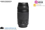 Canon EF 75-300mm III telelens met 12 maanden garantie, Audio, Tv en Foto, Fotografie | Lenzen en Objectieven, Ophalen of Verzenden