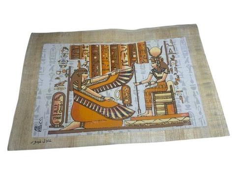 Decoratief ornament (4) - Egypte, Antiek en Kunst, Kunst | Designobjecten