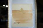 MIDORIUMI - KAKEJIKU - Original Silk Painting - Signed with